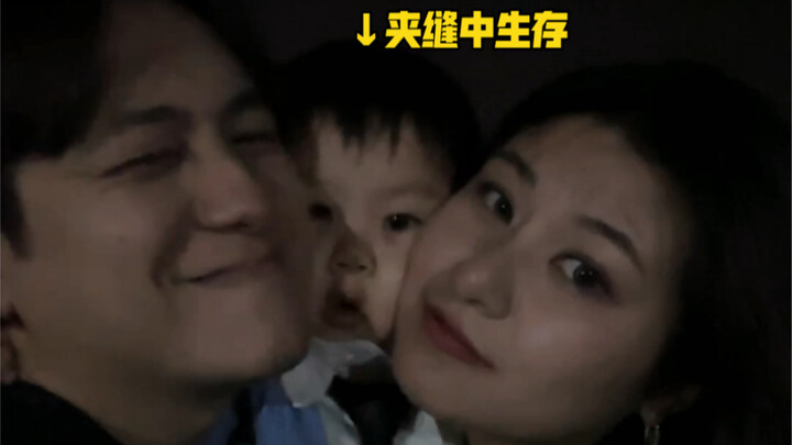 Perhaps, this is also the family of your dreams?