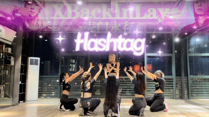 🔥Phiên bản đầy đủ ảnh bìa phòng tập "Hashtag" của Nhóm nhạc nữ Chromosome đã có tại đây｜Ủng hộ nhóm 