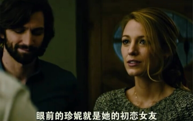 A first love from half a century ago—yet I still recognized you at a glance! Tears well up.