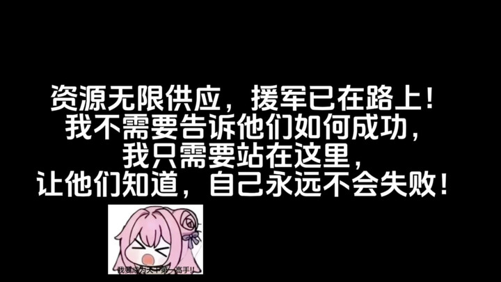 其实，原本我们是可以成为同志的……