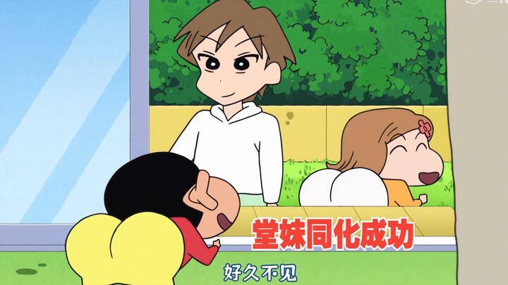 Crayon Shin-chan New Episode: Today, he’s teaching his adorable little cousin how to do a backflip o