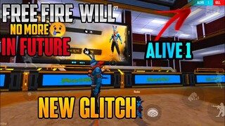 FREE FIRE WILL NO MORE IN FUTURE😢|| FREE FIRE NEW GLITCH😂||BEST FUNNY MOMENTS🤣||