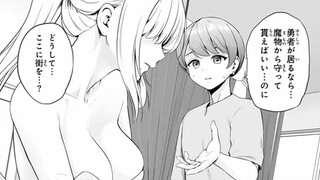 现代最强军师穿越！帮美少女拯救濒临灭亡的异世界？