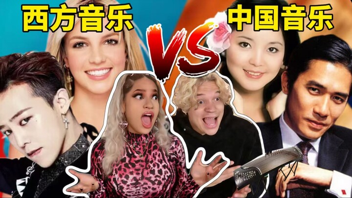 A Western viral hit is actually based on a Chinese melody?