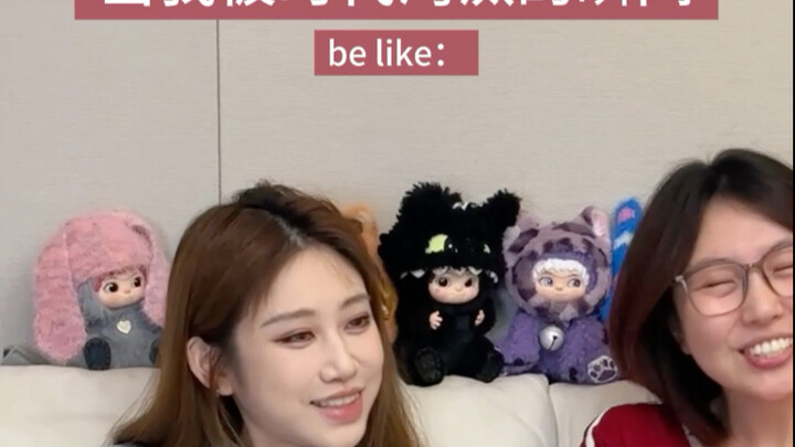 The Moment I Was Left Behind by the Times