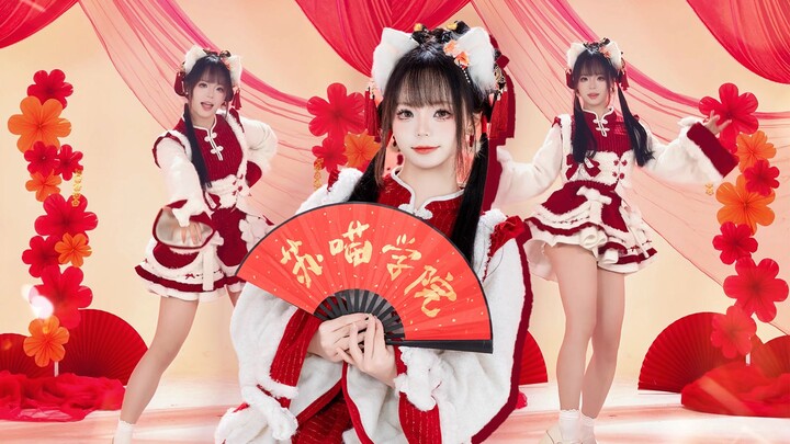 Whose New Year print doll has come out to dance!!!