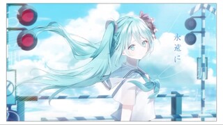 Hatsune Miku NT - Shoujo Rei