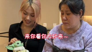 来自九哥的礼物