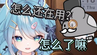 【王宝煲】小王以一己之力提高了整个妖管的设备水平？