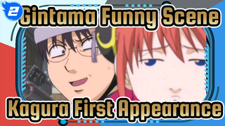 [Gintama] Funny Scene: Kagura's First Appearance_2