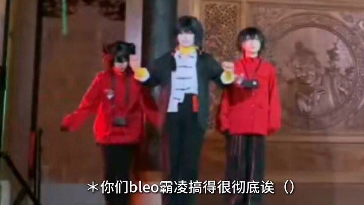 西封三贱客｜ 《贱侠》花絮