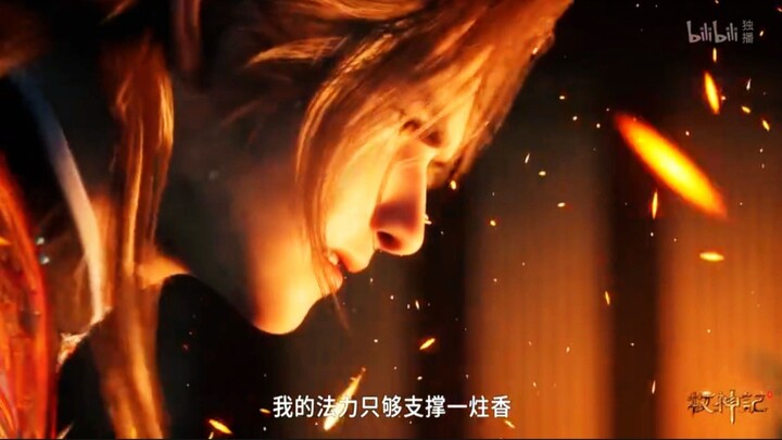 Tales of Hearding Gods Episode 58 Sub Indo