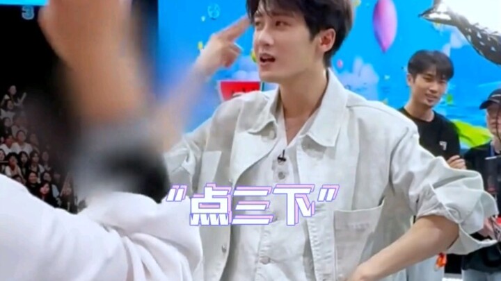 Teacher Tan's instructional version + the mastered version are here!