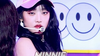 【GIDLE】هكذا أنظر إليك، ما المشكلة؟
