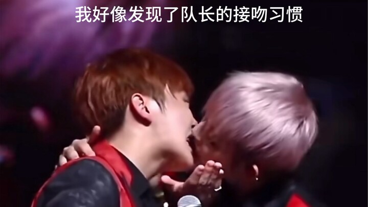 【Choi Seungcheol】Idol kiểu hôn mạnh