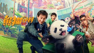 🇨🇳  熊猫計劃  Panda Plan (w/Eng sub)  2024