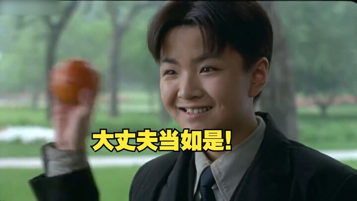 “Mainan Tiongkok? Aku bakal punya banyak banget nanti!”