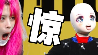 中之人走进直播现场 员工吓出颜艺
