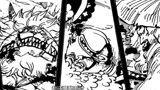 One Piece Manga Commentary Chapter 1000 "Straw Hat Luffy": Unveiling the dawn of the world, I am Mon