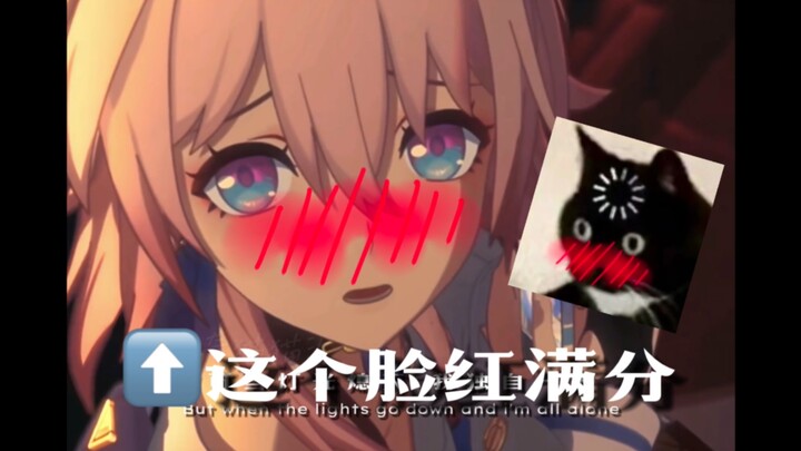 [March 7 Fans Blocked]