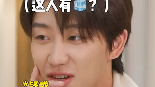 【Quý Bát】Bát: (Nhìn nhau) Quý: Đầu vịt, thích tôi à?