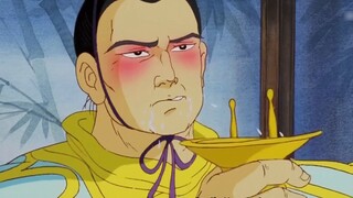 Honey Trap (Part 1)