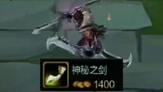 Vincent: Pemain baru tidak akan pernah tahu betapa menakutkannya Killing Sword + Draven!