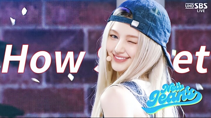 NJZ คือปรมาจารย์แห่งดนตรีและการเต้นรำ! การได้ชมวาฬเต้นรำเป็นความสุขอย่างหนึ่ง ถึงแม้ว่าคุณจะไม่ใช่แฟ