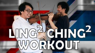 【TwoSetViolin双琴侠】零零青青特训