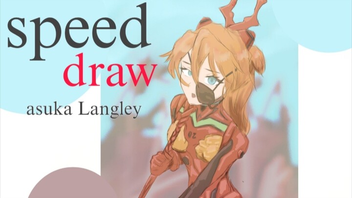 speed draw fan art | Asuka Langley [evangelion]