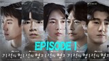🇰🇷 Miraculous Brothers Episode 1 [Eng Sub]