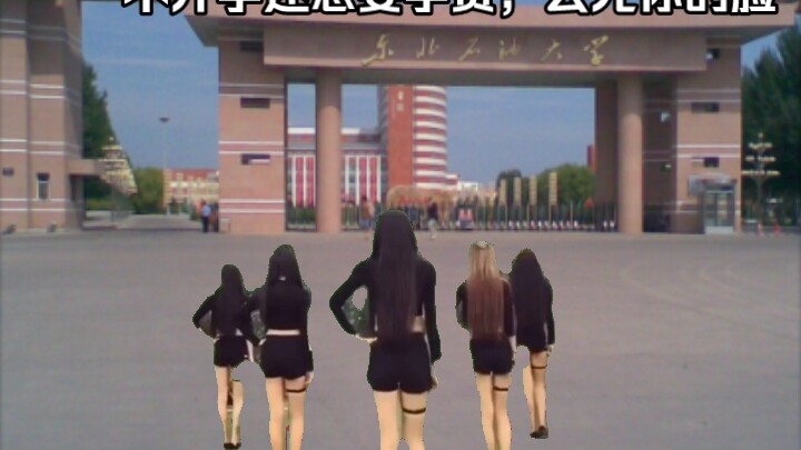 Sekolah sudah dimulai, yang tidak ikut bisa mengikuti ujian susulan tahun depan?!