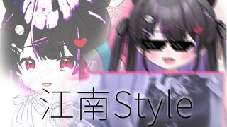 [3D Extreme Dynamics] Gangnam Style