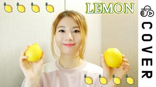 Kenshi Yonezu (米津玄師) - Lemon ┃Cover by Raon Lee