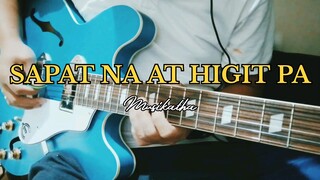 Sapat Na at Higit Pa - Musikatha | Guitar Solo