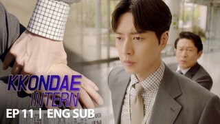 This man might be the savior of Park Hae Jin's life [Kkondae Intern Ep 11]