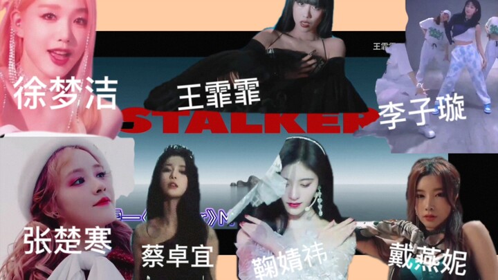 内娱还是有不少敬业的女solo的，来听听好歌！