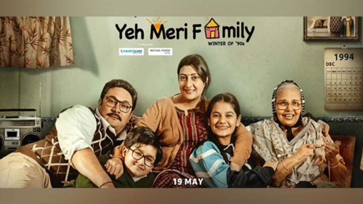 Yeh Meri Family | Season - 04 Episode - 04 | JustboredASF 1080p FHD