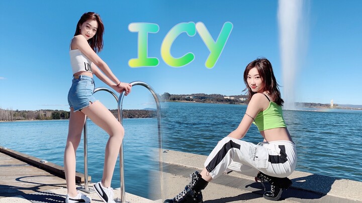 【พระธิดา】ITZY - ICY - เต้นคัฟเวอร์
