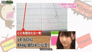 AKBINGO! ep 046 [INDO SUB]