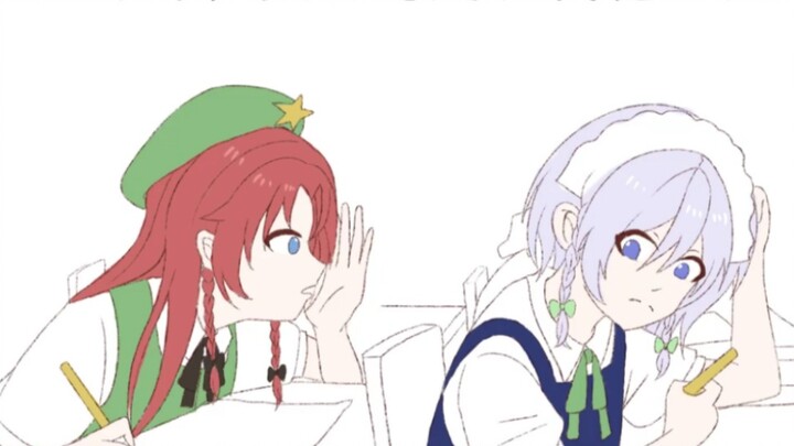 【Misaki】I'll hit you wherever Misaki points