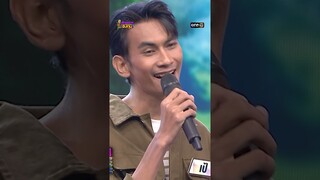 บุญผลา : “เป้” แชมป์ 35 สมัย #Shorts #ดวลเพลงชิงทุน | one31