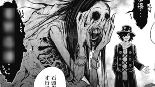 "Rom really has some tricks up his sleeve. In Miko's worldview, there are too few people who have th