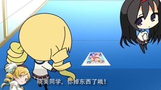 [Magic Circle] After the photo of Xiaomeiyan's swimsuit dropped by Xiaomeiyan was accidentally disco