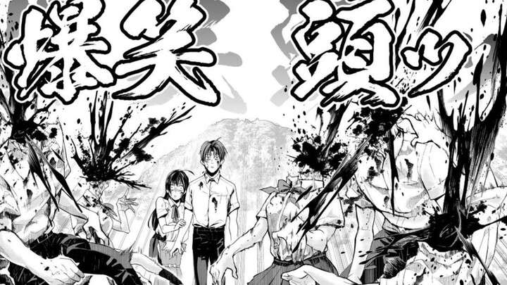 Students crashed on a deserted island and their heads exploded if they laughed? [Serious 6]