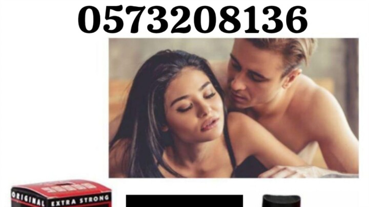 Timing Ka Spray Riaydh Saudi Arabia 0511798261