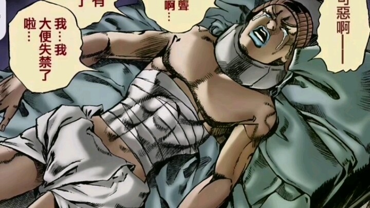 呜呜呜，再也不插队啦😭