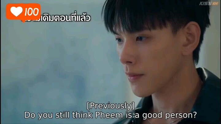 the wicked game ep7 eng sub 🫶💕