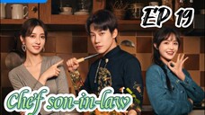 [ENG] EP 19 Chef son-in-law