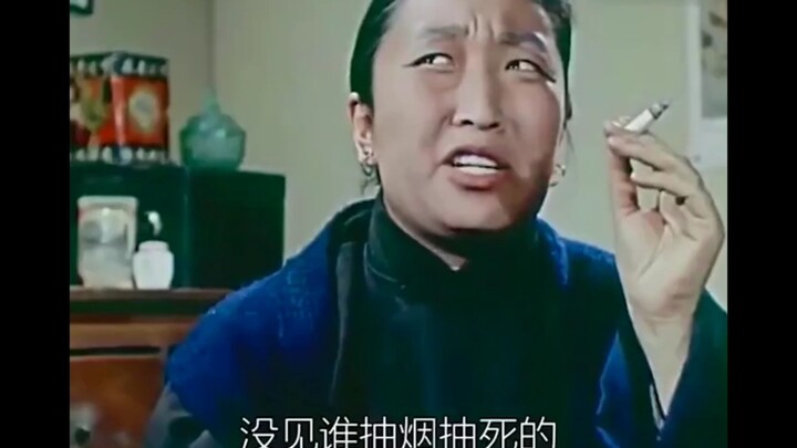 Bà cụ này nói, từng lời đều là chân ngôn!